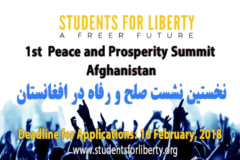 First Peace and Prosperity Summit