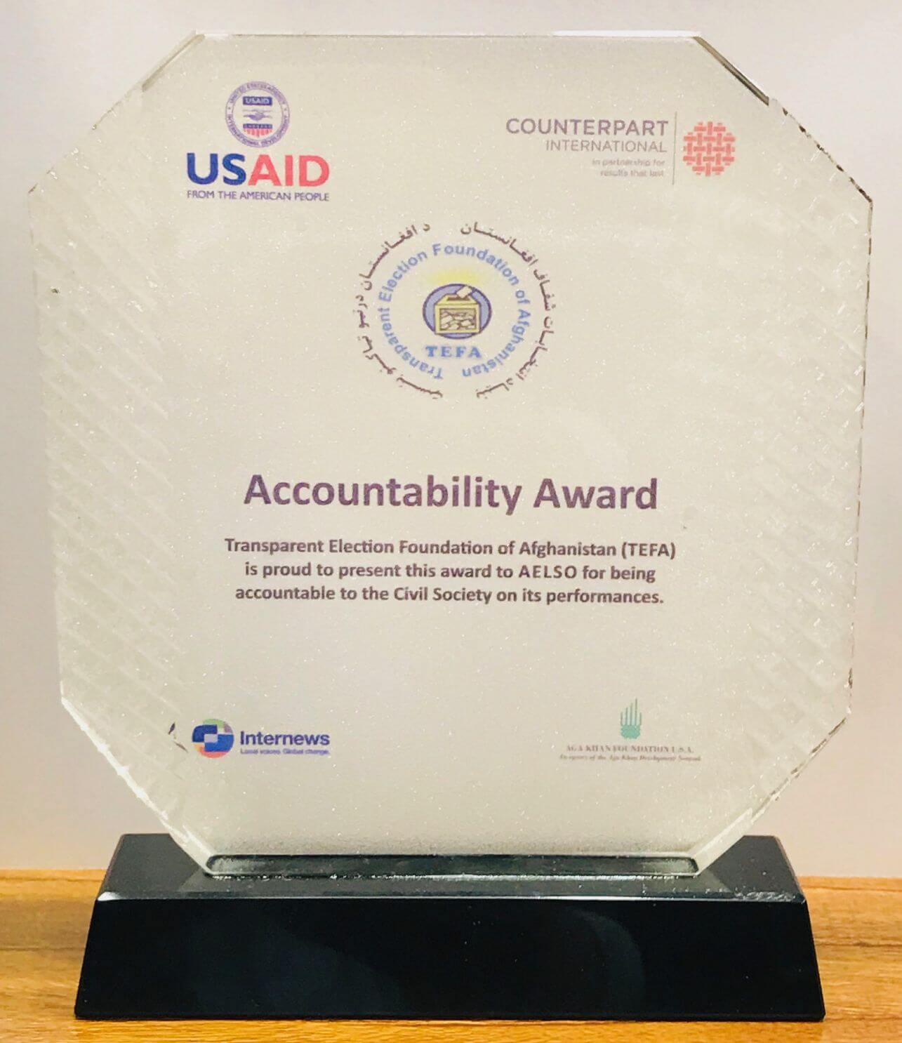 The Award which AELSO received "Excellence in Accountability Award"