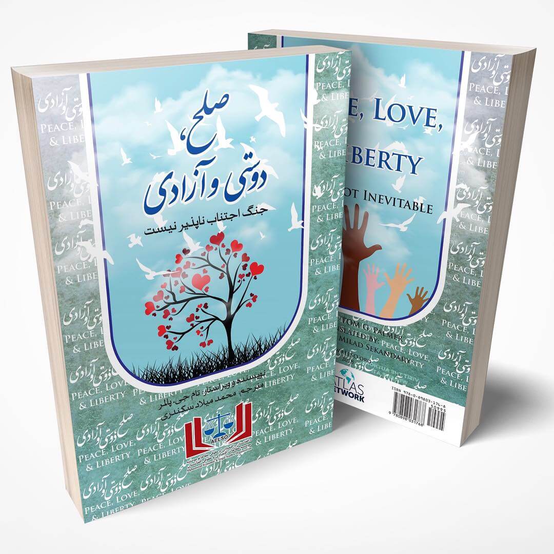 Peace, Love, & Liberty Book