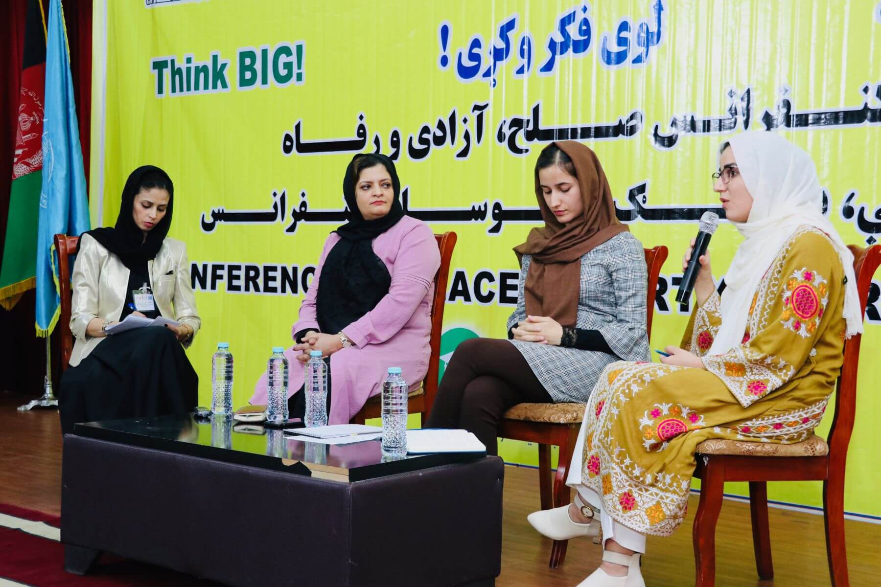A panel discussion about the role of women in bringing of peace, liberty and prosperity in Afghanistan