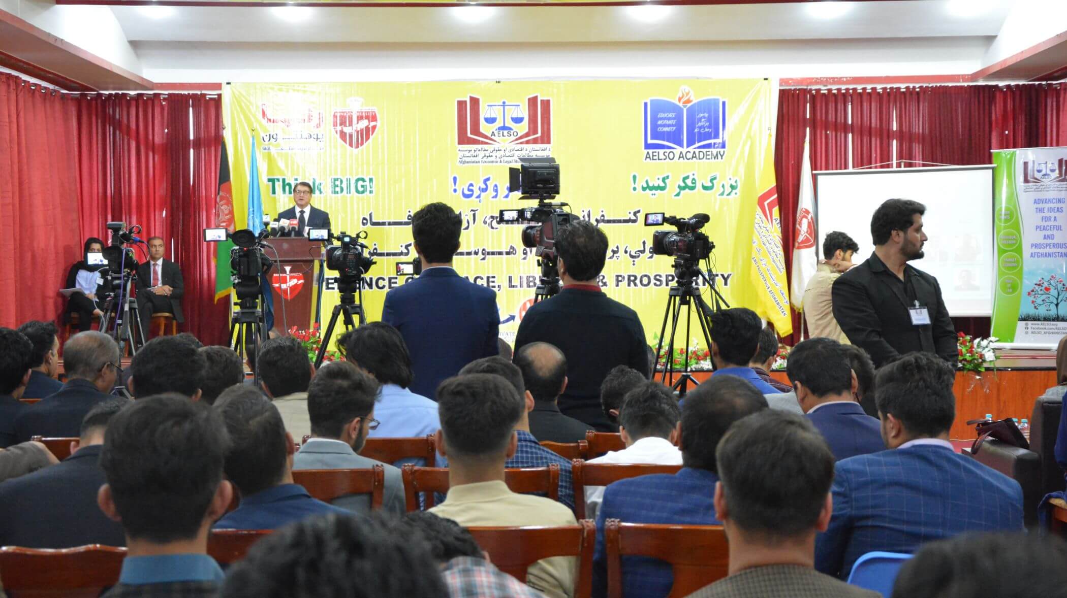 The Conference covered by more than 27 TVs and Radio stations of Afghanistan