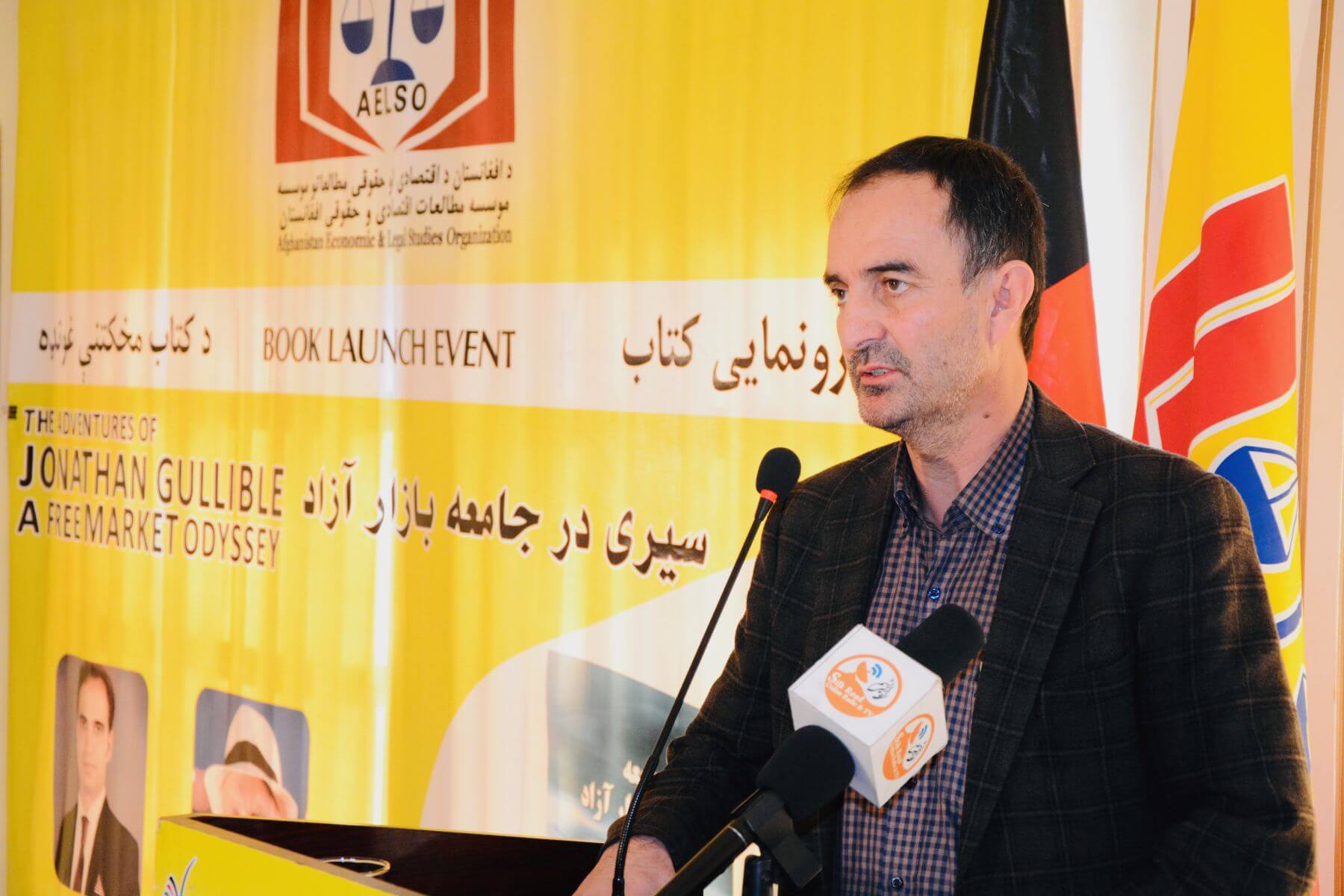 Prof. Khaliluraman Sarwary the General Director of AELSO Academy during his speech