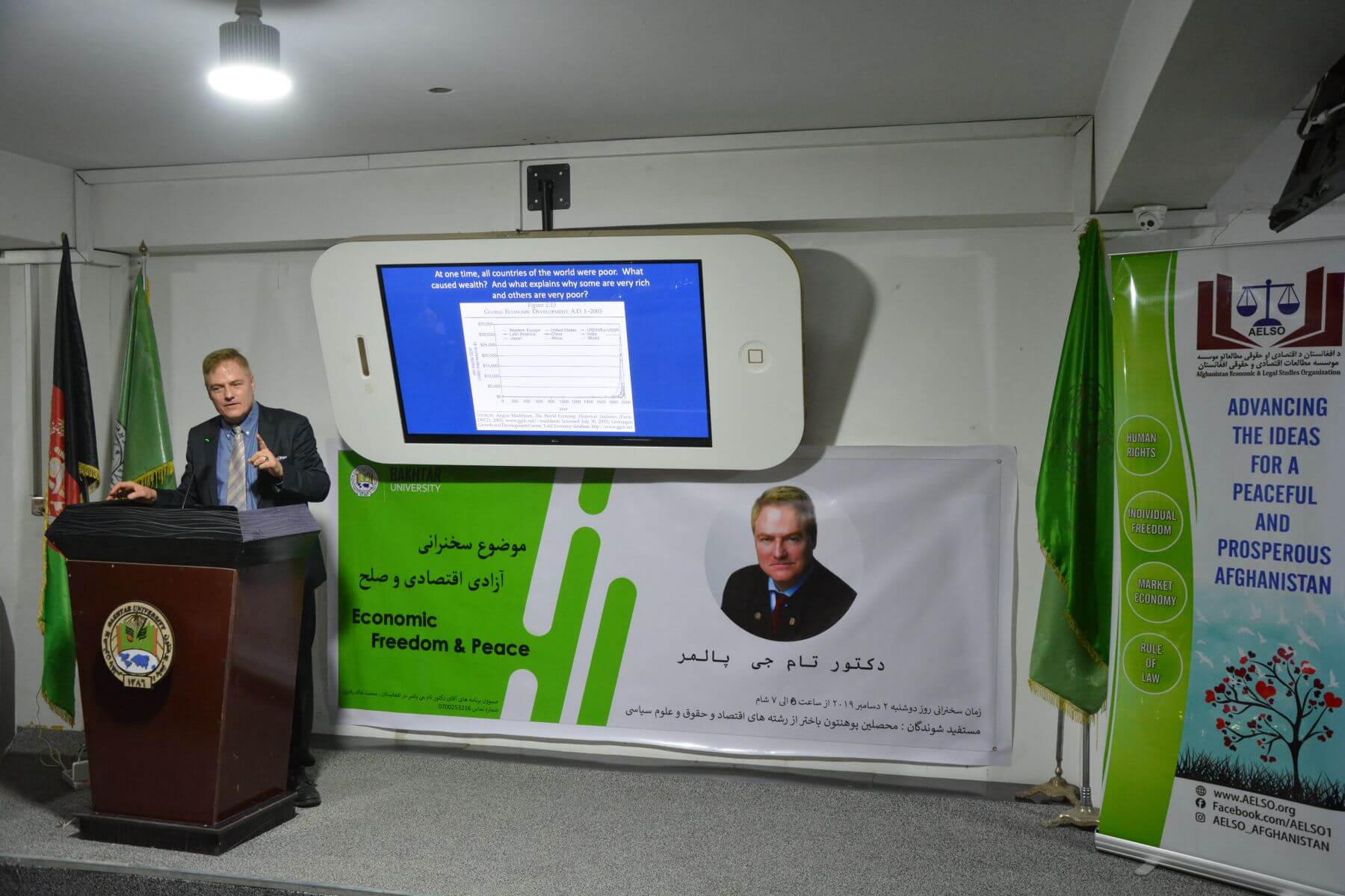 On Dec 02, 2019 Dr. Tom G. Palmer talked about Economic Freedom & Peace at Bakhtar University for a group of students, university lecturers, civil society and human rights activists.
