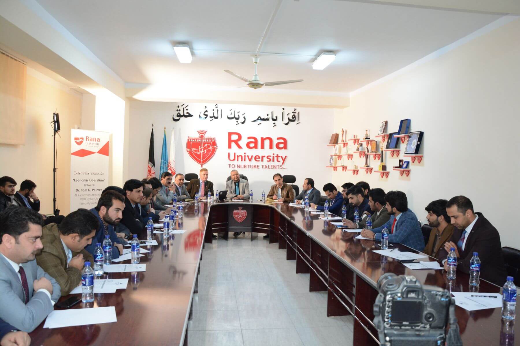 During meeting with Rana University
