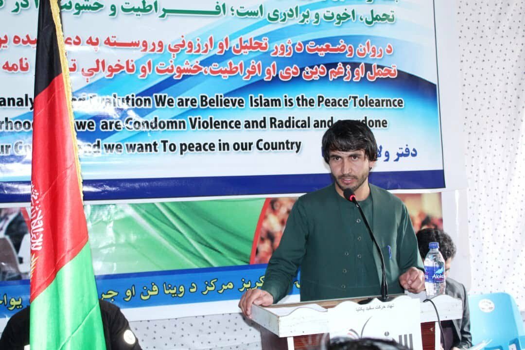 A Civil Society Activist of Paktia Province during his speech