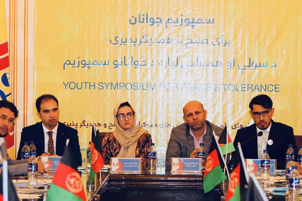 Speakers of Youth Symposium Kabul Province