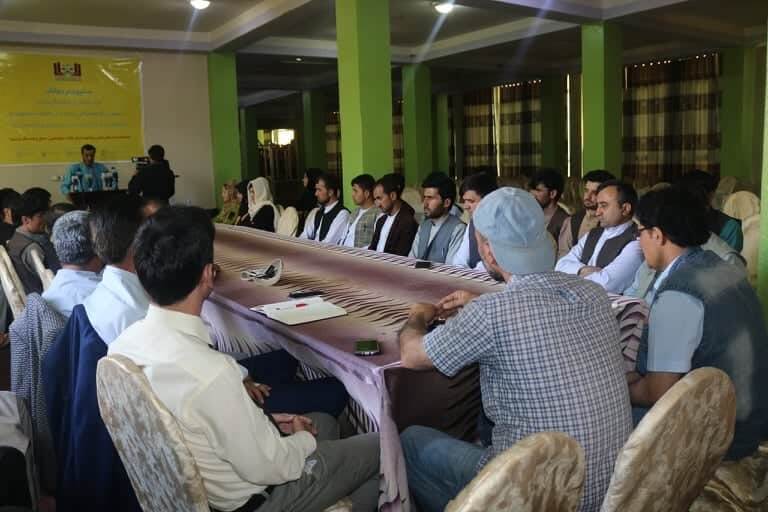 Picture showing the Youth Symposium for Peace & Prosperity participants and guests in Badakhshan province
