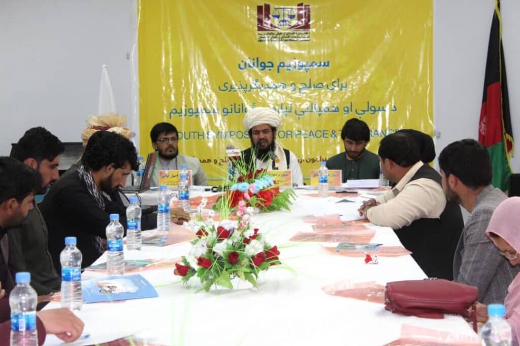 Picture showing the symposium participants and guests in Paktia province