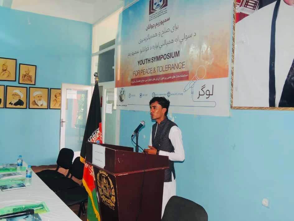 Wahidullah Rashid; our provincial fellow in Logar province spoke to the audience about the main motives behind conducting such symposium and AELSO’s other awareness programs in Logar province.