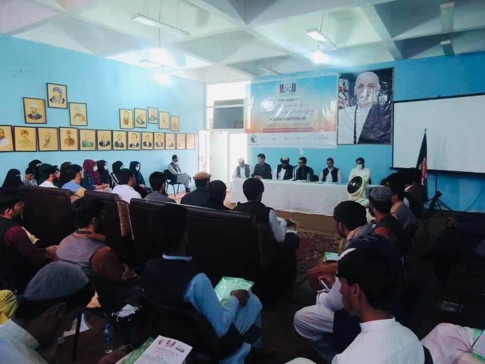 Youth Symposium for Peace & Tolerance | Logar – Afghanistan