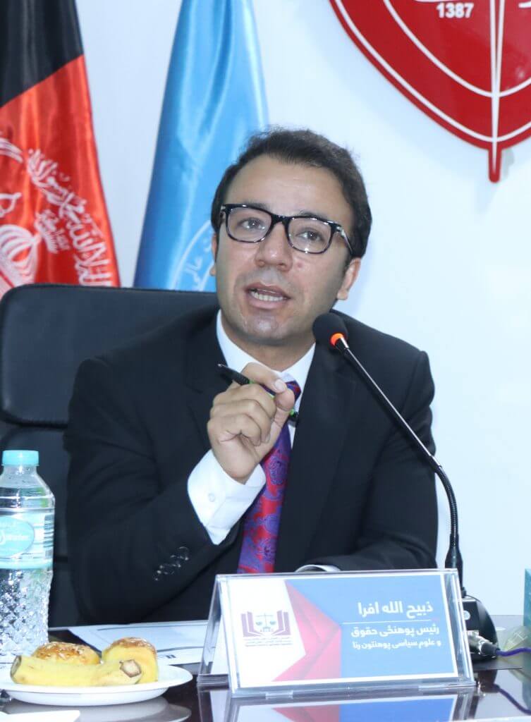 Prof. Zabihullah Afra, Head of Law & Political Science Department of Rana University