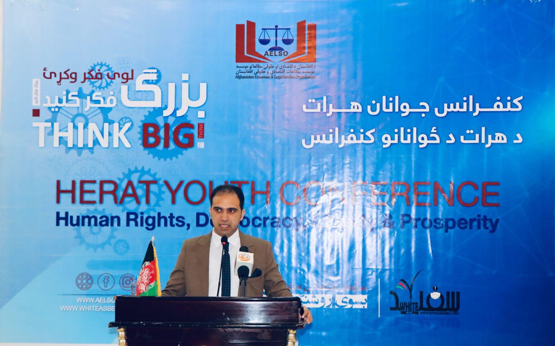 محترم محمد خالد رامزی رئیس اجرائیه موسسه ایلسو در جریان سخنرانی و افتتاح این کنفرانس.