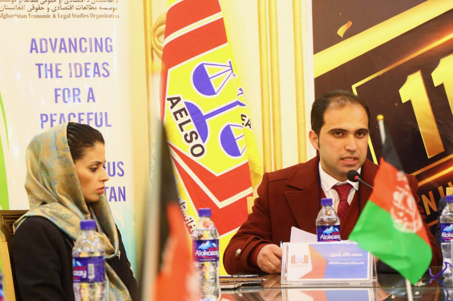 Mr. Ramizy while talking about AELSO's achievements toward promoting human rights values in the country...