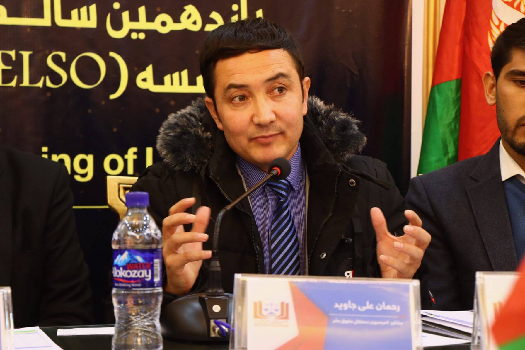 Rahman Ali Javed, Senior Human Rights Education Advisor of the Afghanistan Independent Human Rights Commission (AIHRC)