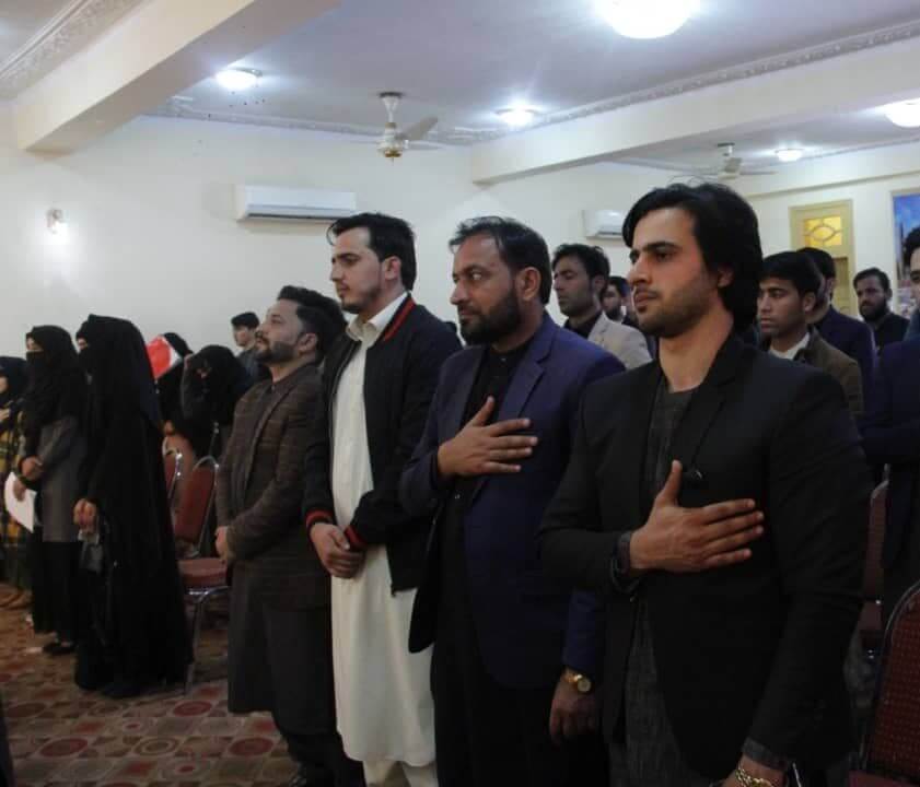 1st Round of Youth Symposium for Peace & Tolerance | Nangarhar Province