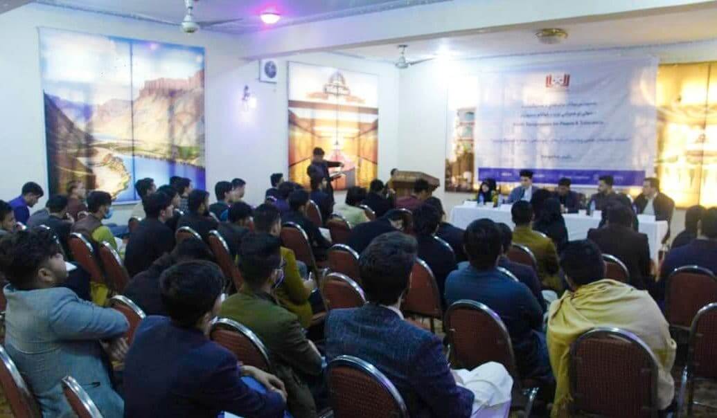 1st Round of Youth Symposium for Peace & Tolerance | Nangarhar Province