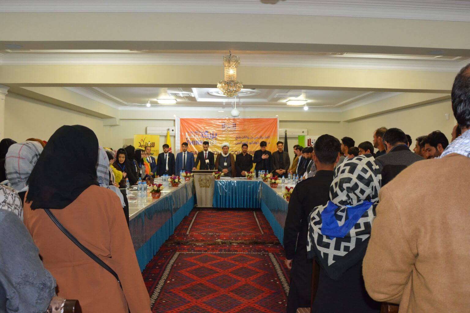 Participants of the conference honoring the National Anthem of Afghanistan...
