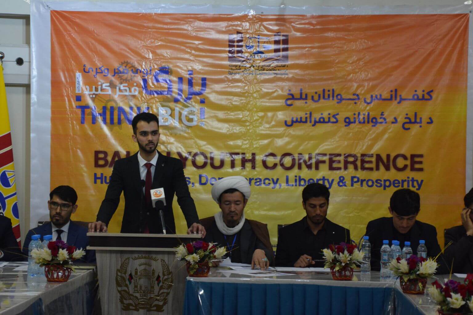 Abdul Latif Barekzai while opening the conference...