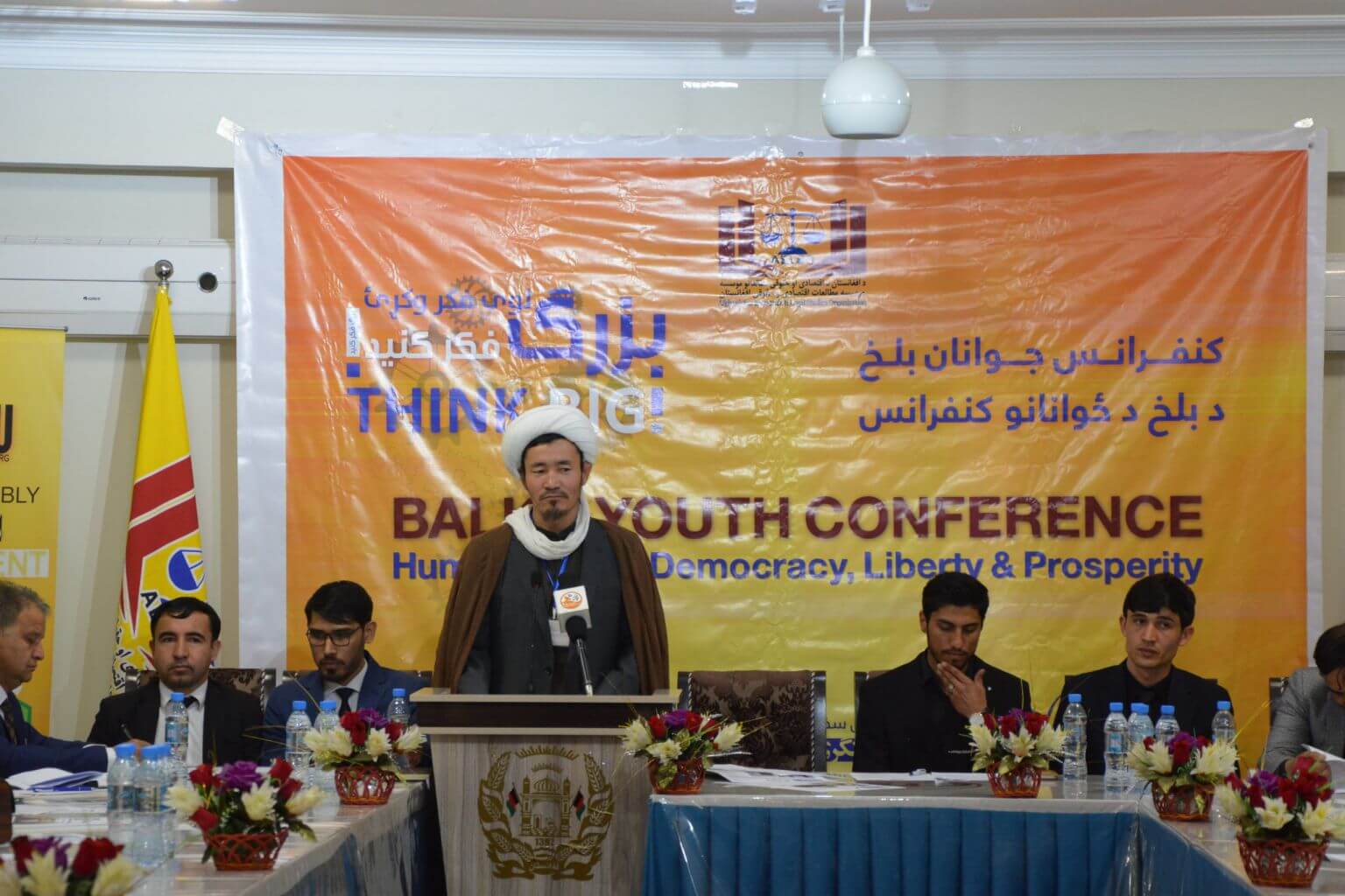 Hujjatul Islam Mohammad Javad Sarabi while addressing the participants...