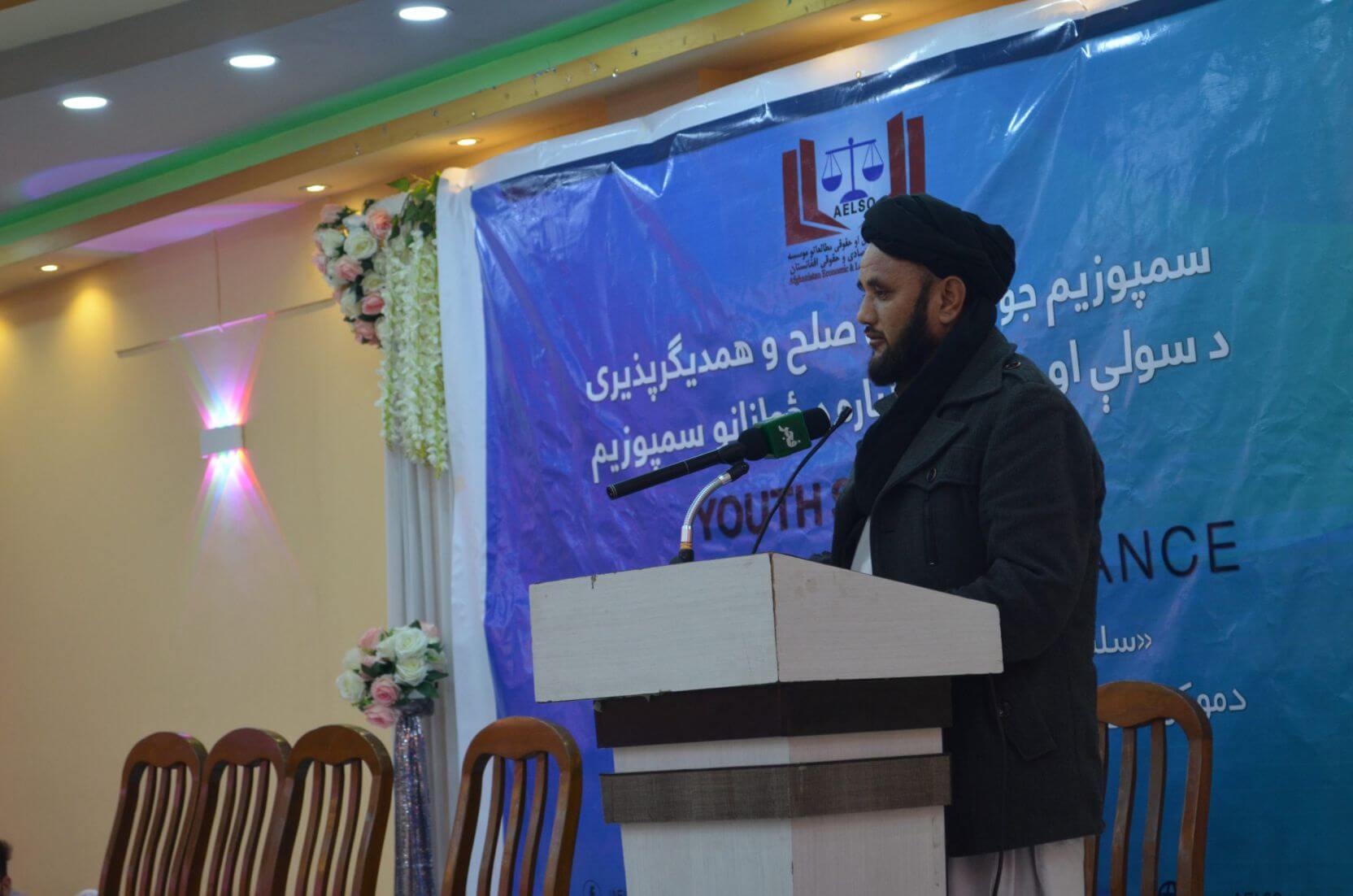 Hujjatul Islam Sayyed Sajjad Alemi, Deputy of Balkh Shiite Ulema Council