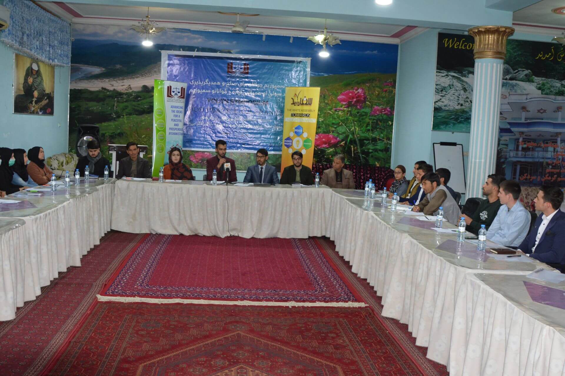 Youth Symposium for Peace & Tolerance | Balkh Province