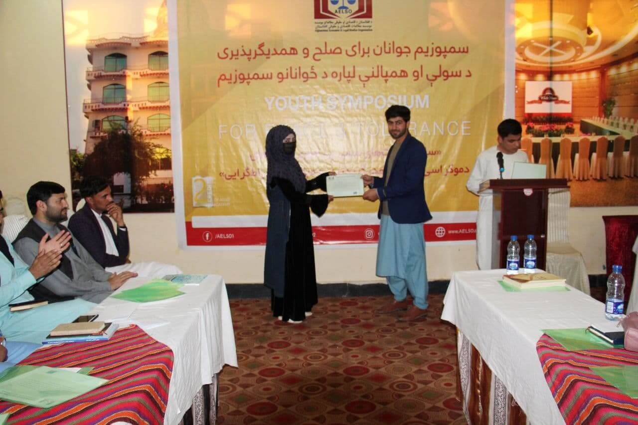 One of the participants while receiving her certificate...
