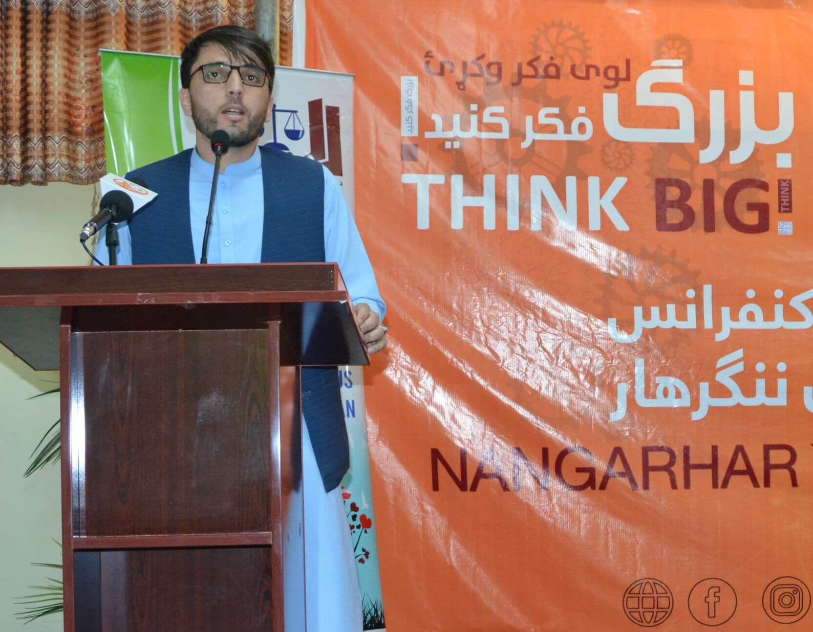 Najibullah Sulaimankhil presenting his opening remarks…