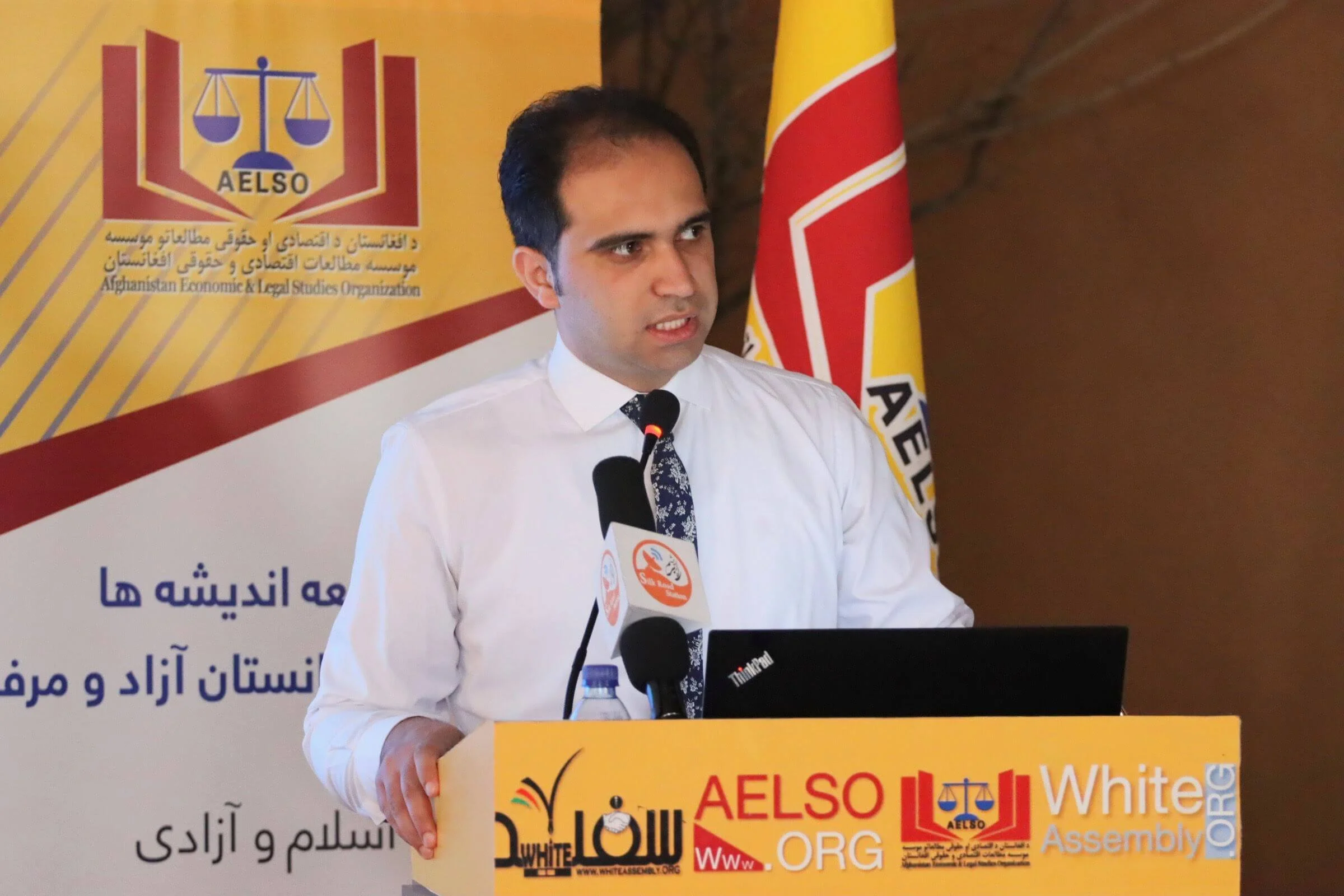 Mr. Mohammad Khalid Ramizy, CEO of the Afghanistan Economic & Legal Studies Organization