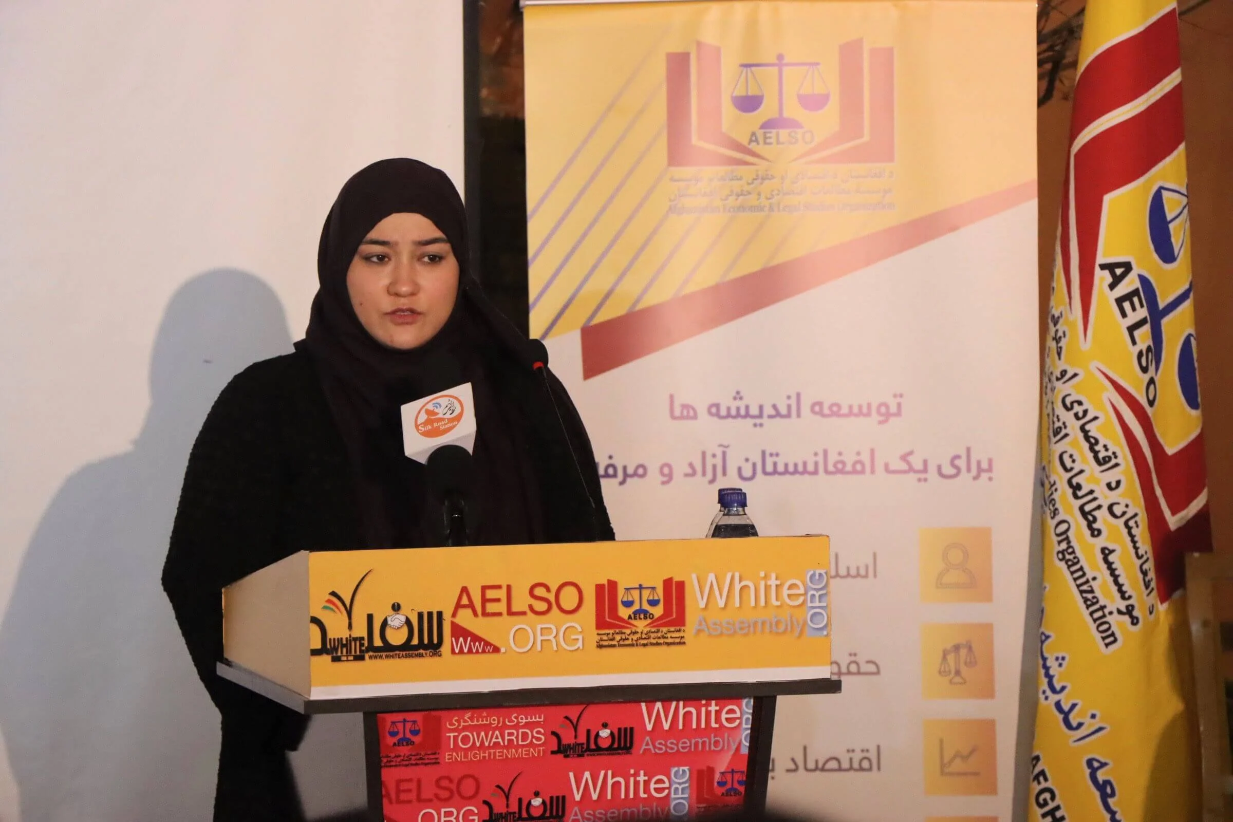 Mrs. Zainab Movahed, a University lecturer and Islamic scholar