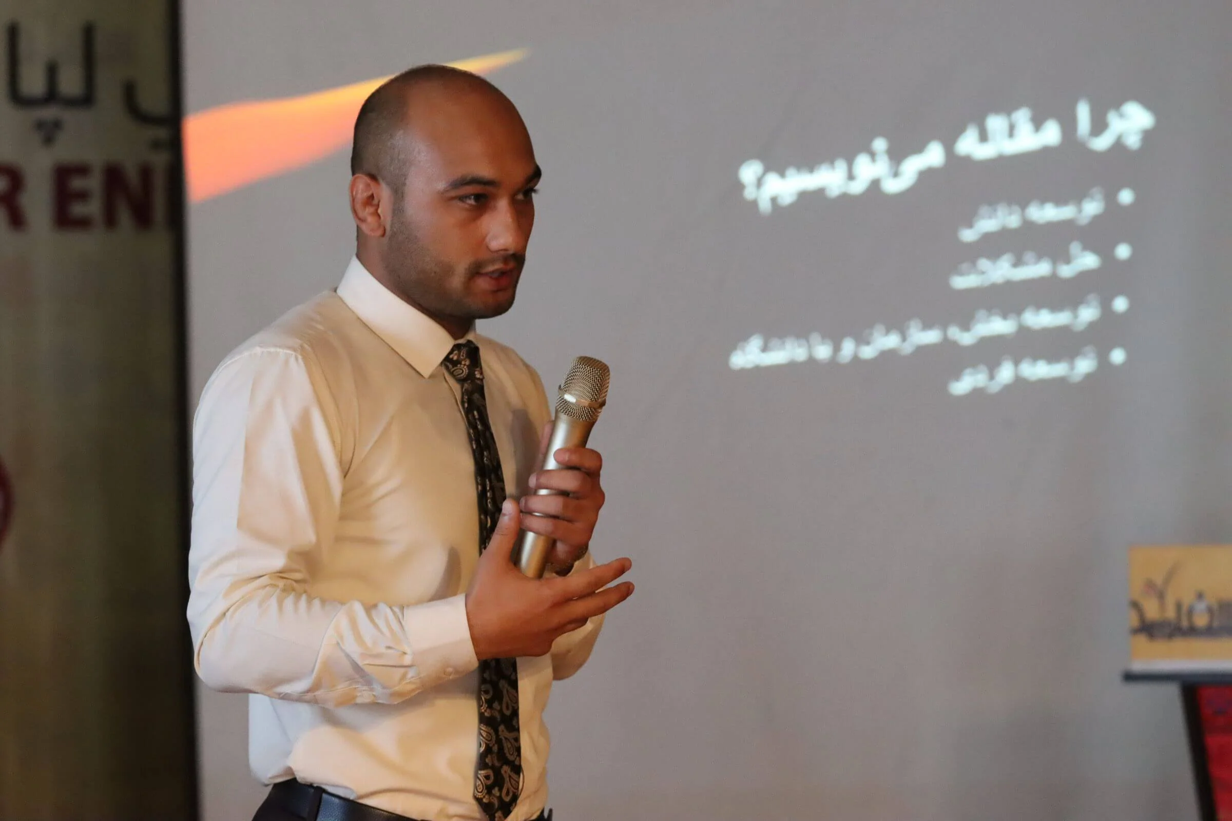 Mr. Abdul Hai Movahed, the research associate of AELSO