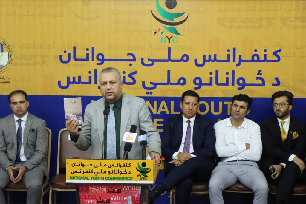 Sayed Mustafa Saiedy, Vice Chancellor of RANA University and a member of the National Youth Conference Leadership High Council 2021