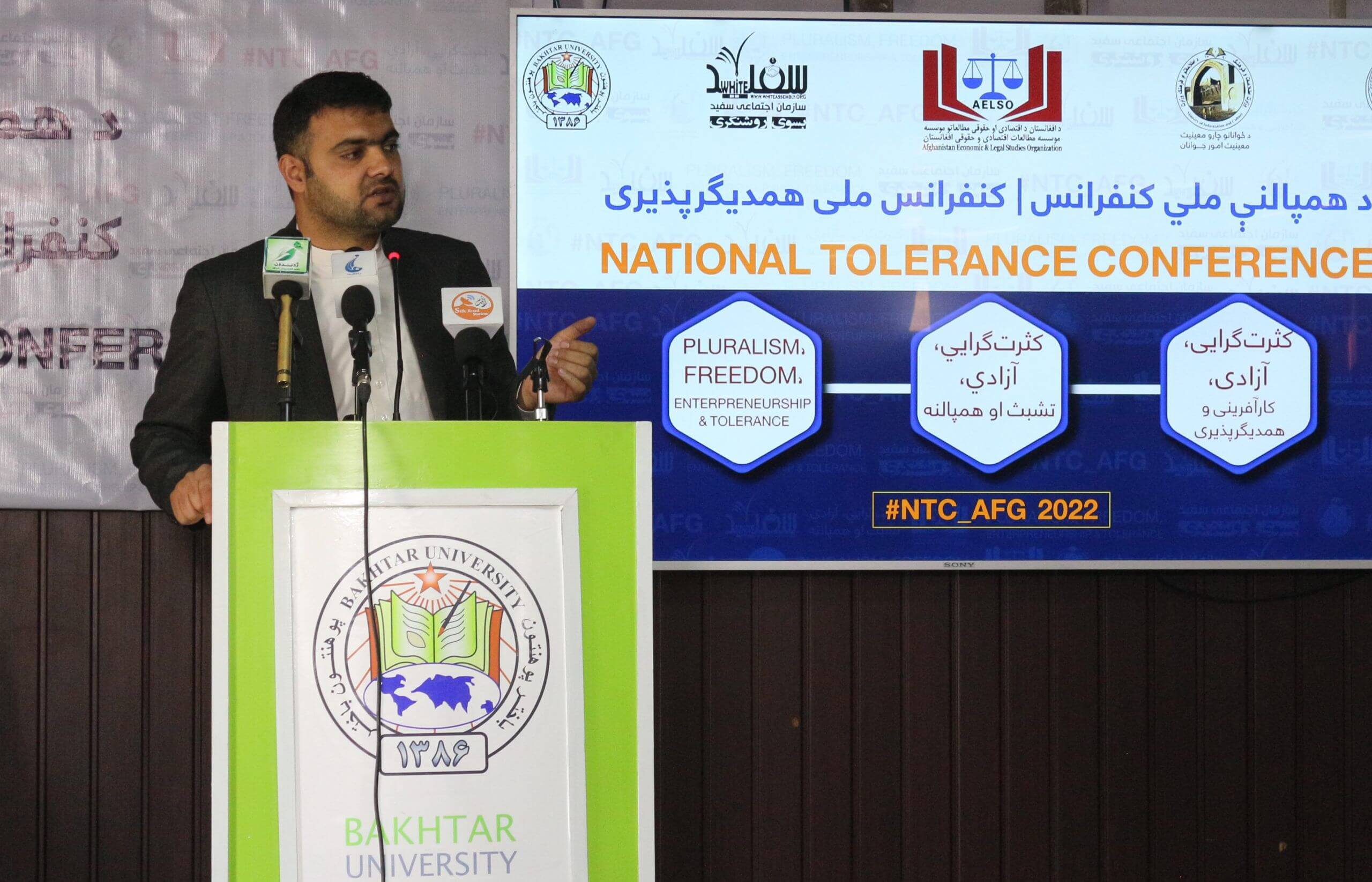 Hazratullah Sharifi, head of programs coordination at Deputy Ministry for Youth Affairs