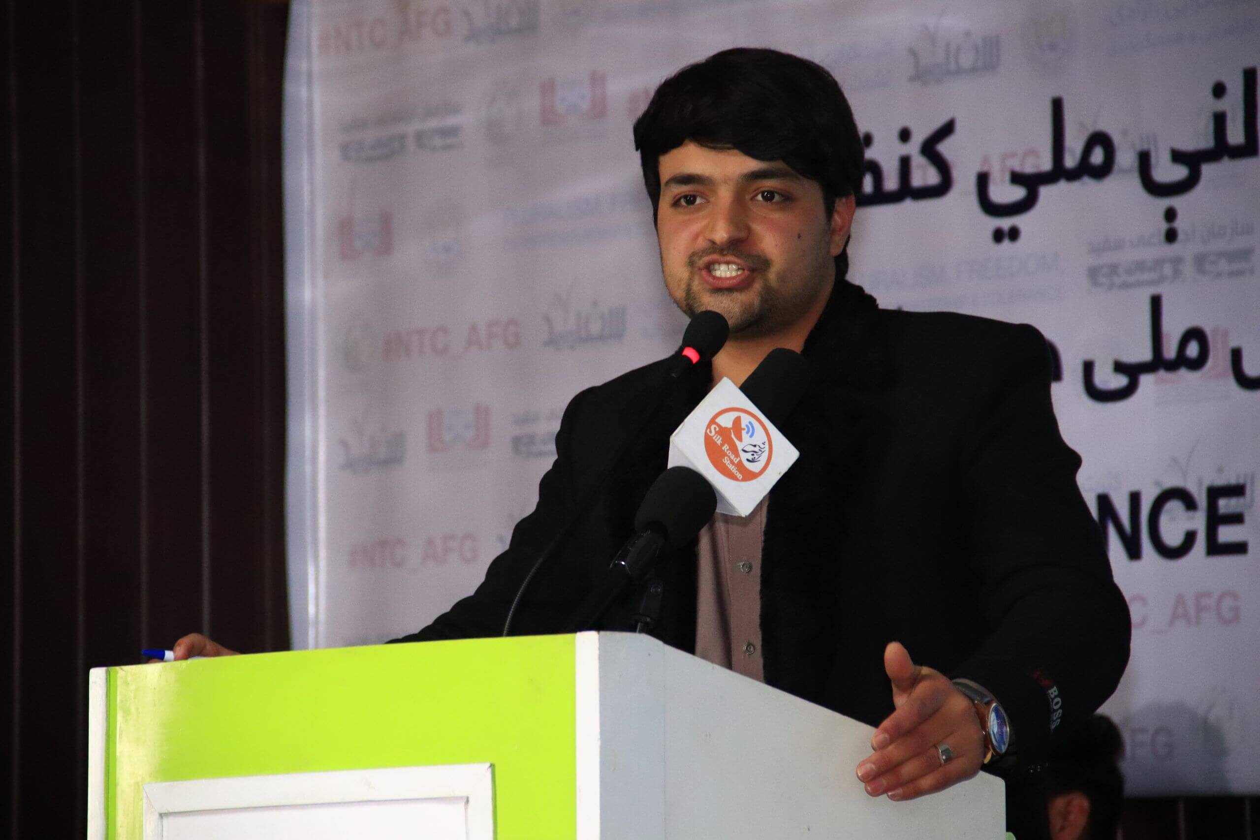 Mohammad Aewaz Danial, representative of Group (D),