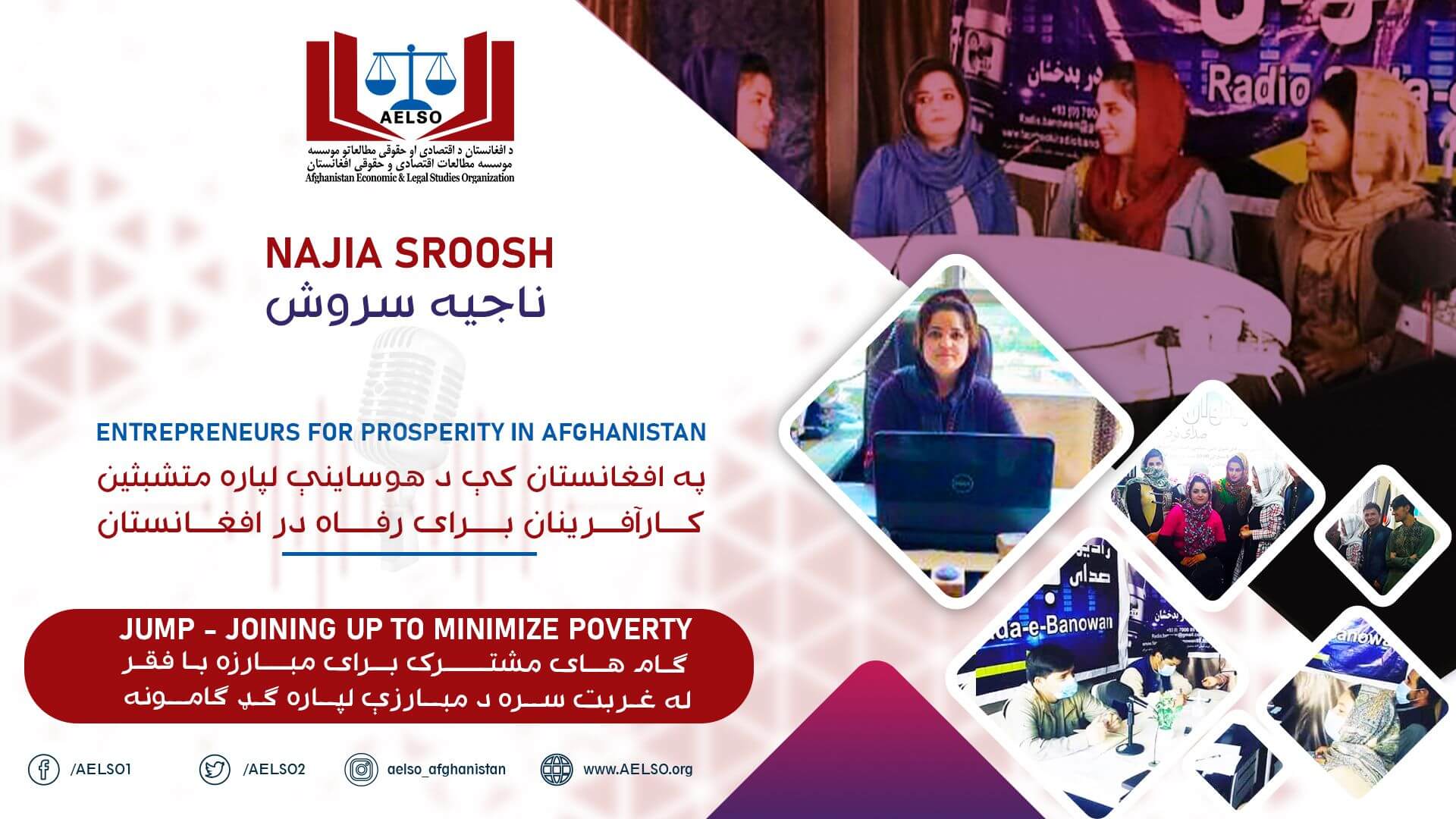 Najia Sroosh - Finding a Voice in Badakhshan | Entrepreneurs for Prosperity in Afghanistan