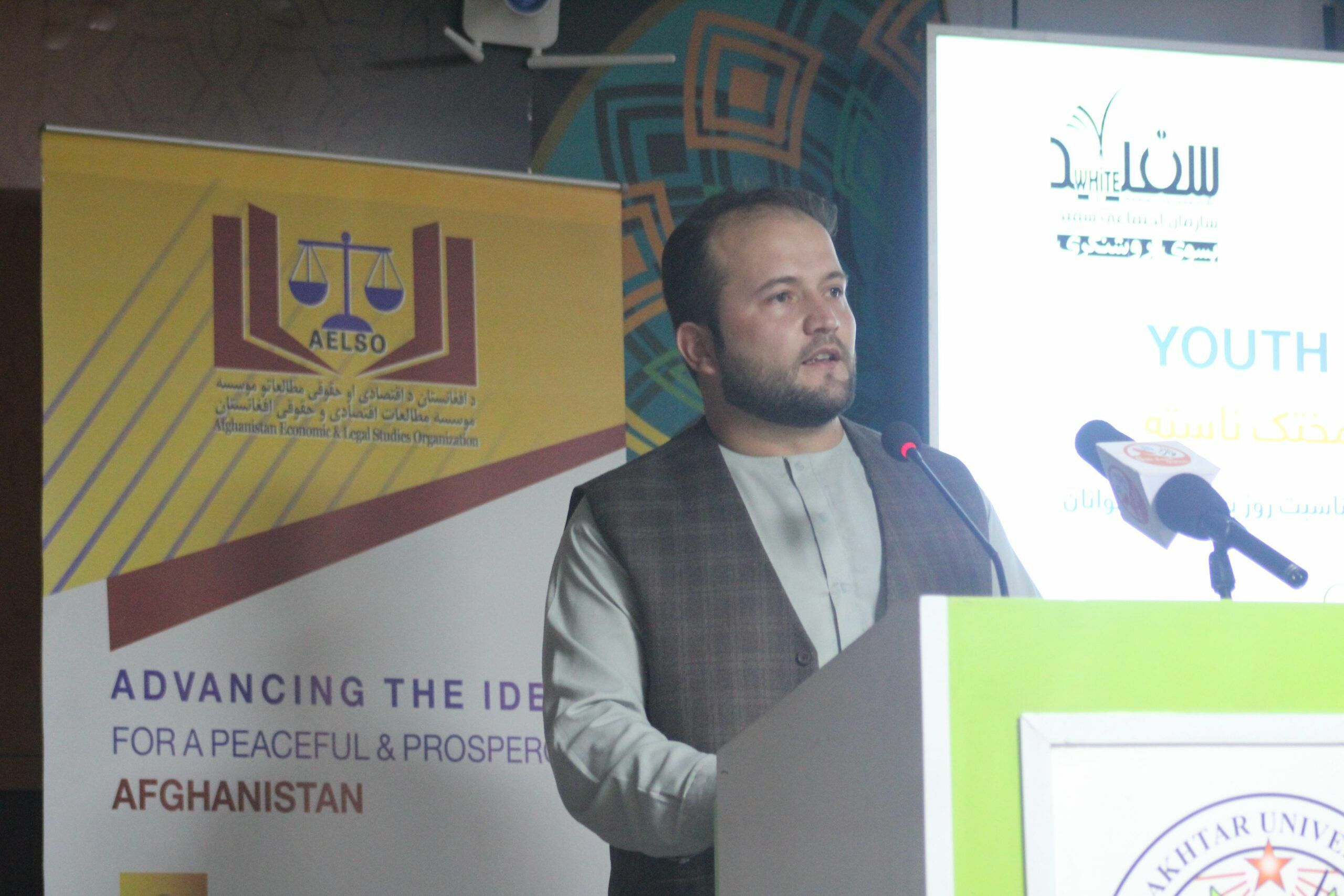 Abdul Hasib Rahimi; young entrepreneur of the country