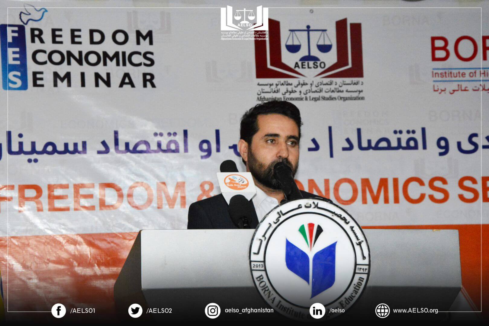 Shir Ali Qasemi, Dean of Law & Political science faculty of Borna Higher Education Institute