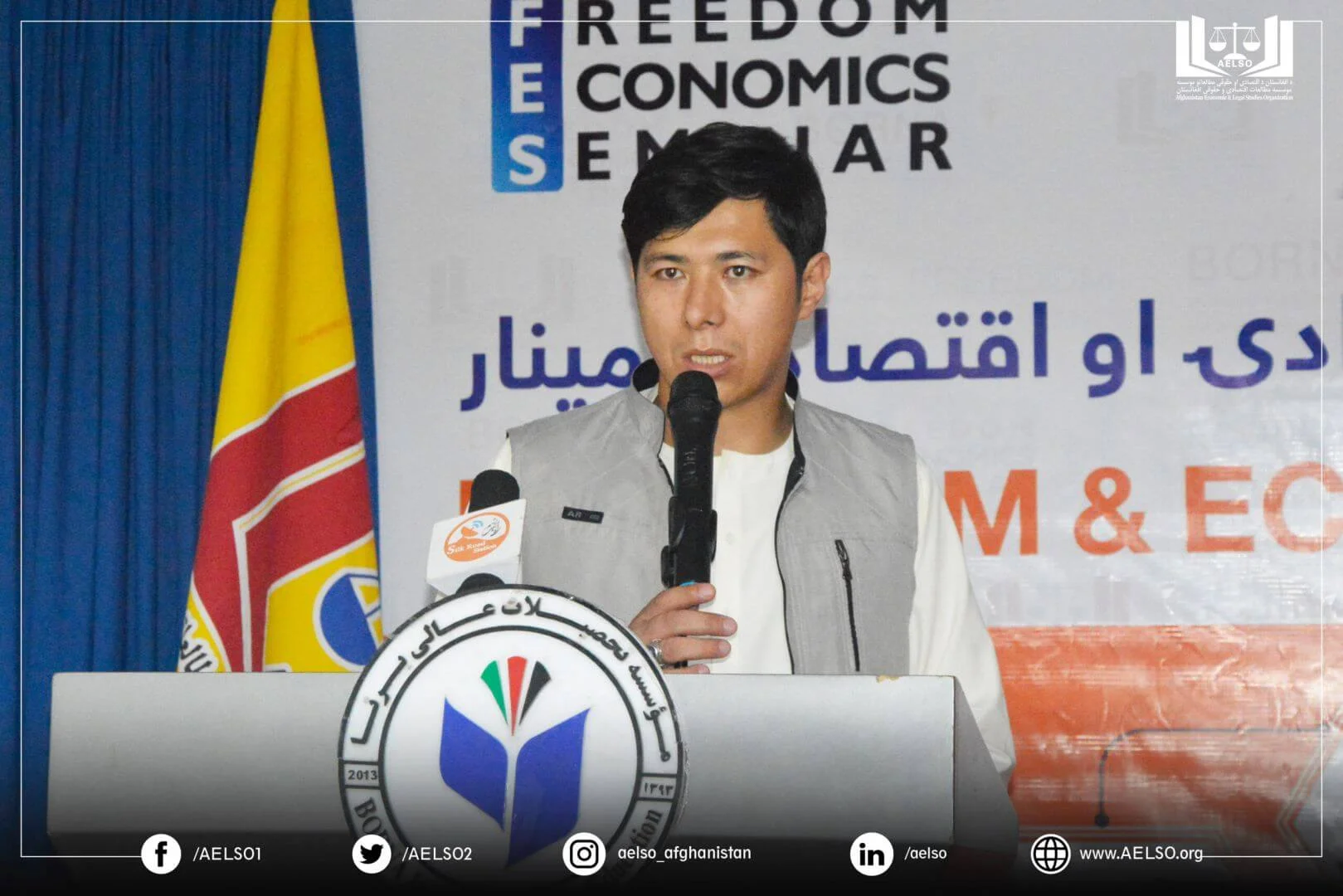 Gul Reza Hassani, Dean of Economic faculty of Borna Higher Education Institute