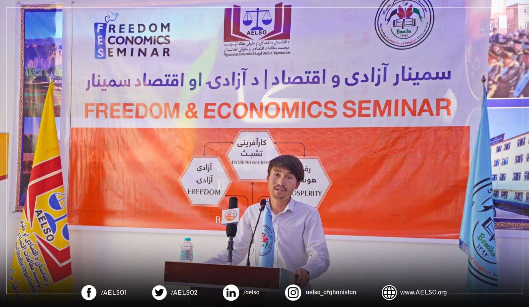 Mohammad Ali Durabi; participant of Freedom & Economics Seminar