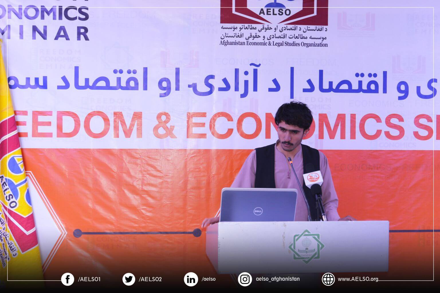 Nisar Ahmad Alokozay; another participant of Freedom & Economics Seminar in Ghazni Province