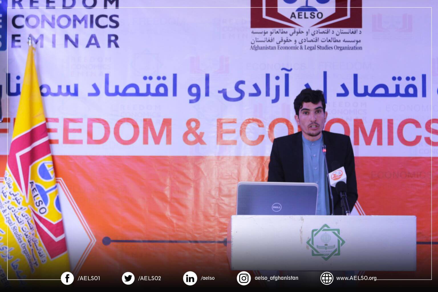 Bismellah Fitrat; another participant of Freedom & Economics Seminar in Ghazni Province