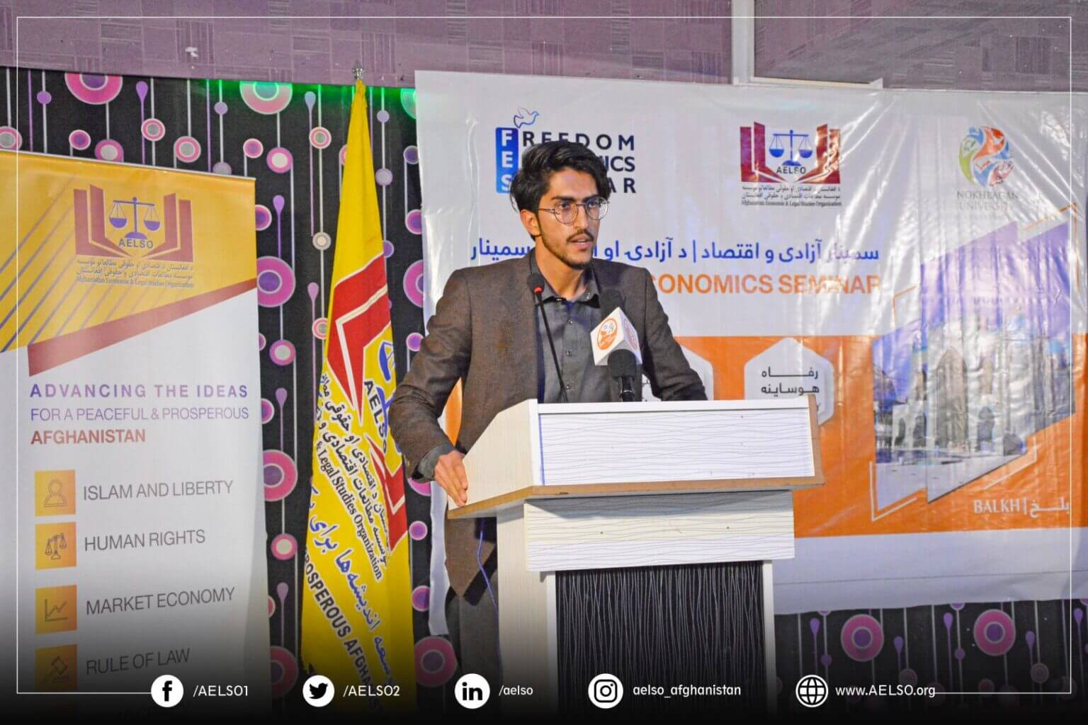Sayed Zekria Yousefi, participant of Freedom & Economics Seminar in Balkh province