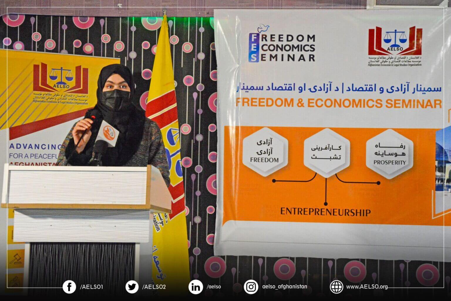 Asma Karimi, another participant of Freedom & Economics Seminar in Balkh Province