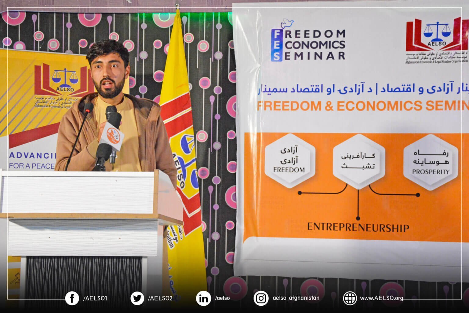 صلاح‌الدین همت، یکی دیگر از اشتراک‌کنندگان سمینار آزادی و اقتصاد در ولایت بلخ